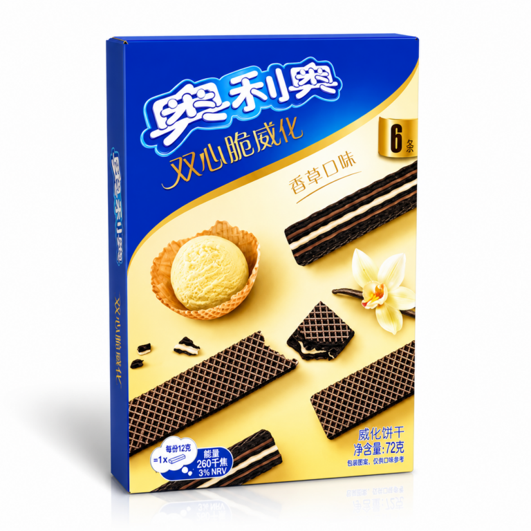 Oreo Wafer Biscuits Vanilla Flavoured