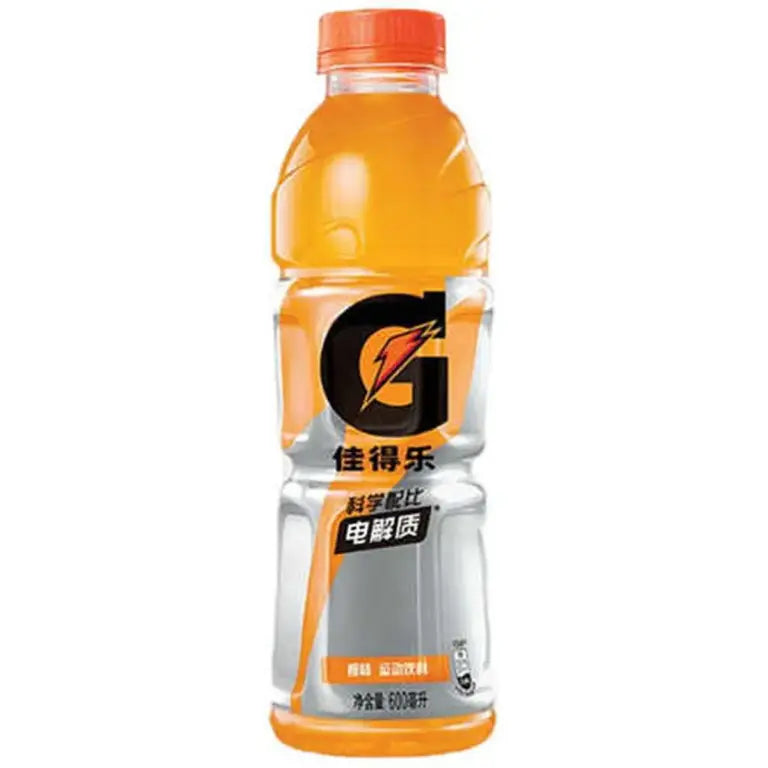 Gatorade Bottle Ice orange Sports Drink 600ml (inc statiegeld)